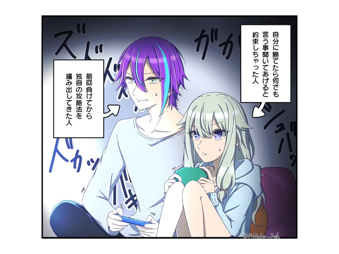 お題箱のtwitterイラスト検索結果