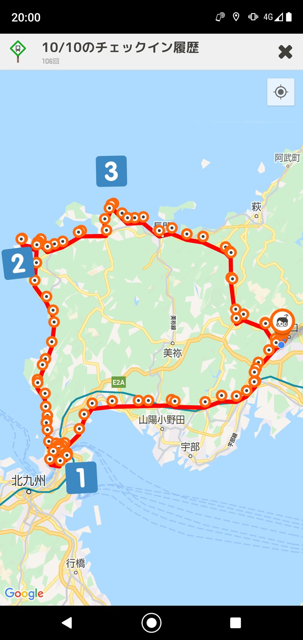 エボル 今日の五位堂 １ 下関 巌流島 門司 ２ 角島大橋 角島 ３ 元乃隅神社 山口県西半分をぐるっと T Co 5mcv8jdnez Twitter