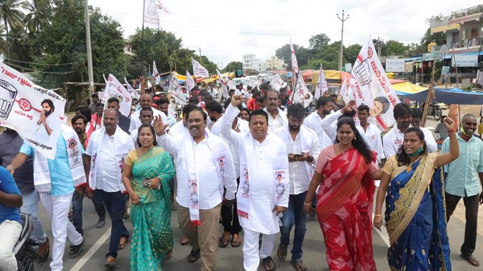 ForSenani's tweet image. Collective efforts from greater rayalaseema leaders... 🔥❤️👏 
#JSPForAP