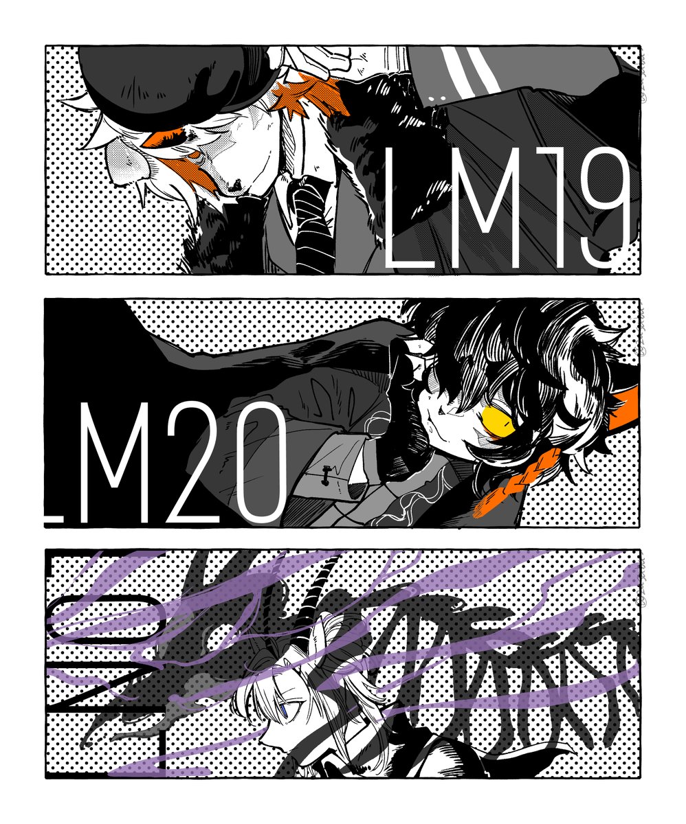 LM14ジェイ/ LM15バイソン/ LM16スノーズント/ LM19ウン/ LM20ア/ LN01アーススピリット/ LN02エイヤフィヤトラ/ LT01イグゼキュター/ LT02アンブリエル/ LT05プリュム/ LT06アレーン/ LT08アルケット #アークナイツ 