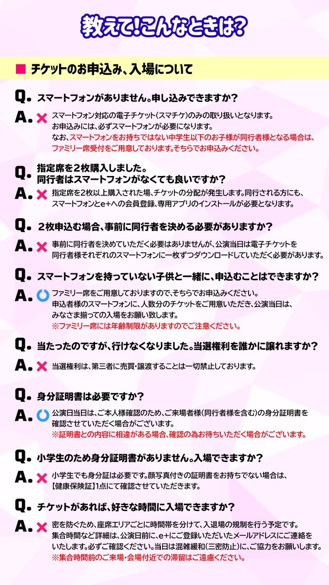 賜物 ご購入決まりました mandhucollege.edu.mv