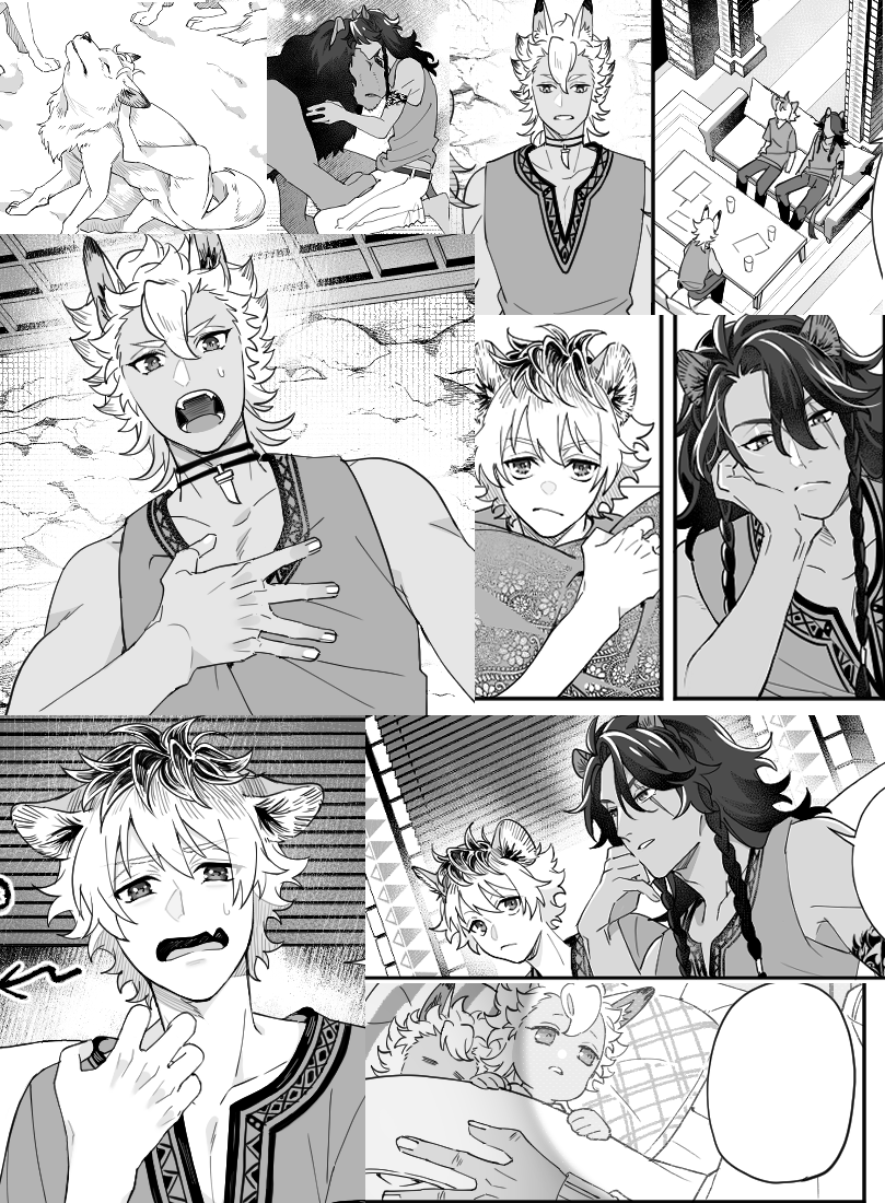 先に謝っておくわい!
じゃく誕なにも描いてないです!
誕生日と全く関係ないじゃっくの漫画なら描いてるから許して!
おめでとうじゃっく!!!!!🐺 