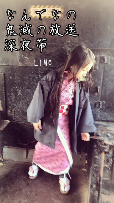 Twitterのコスプレ画像15