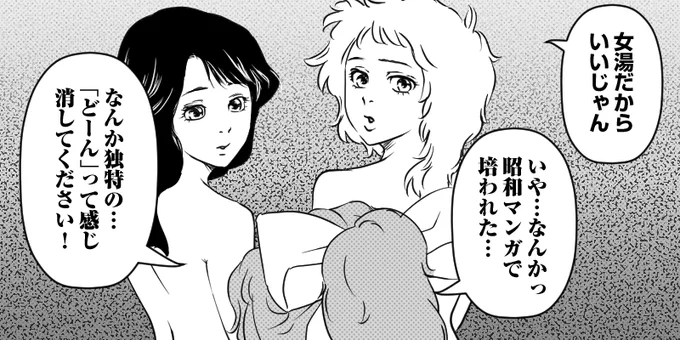 別のおまわりさん漫画で。 https://t.co/UjYKSvGCyC 