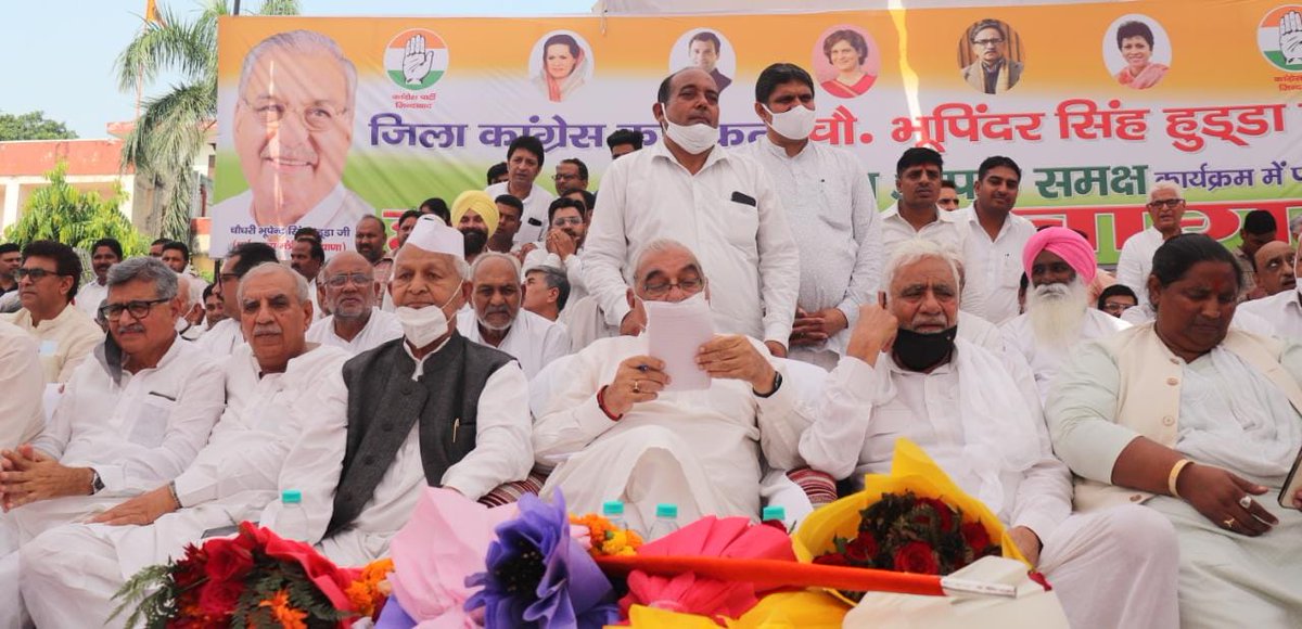BhupinderShooda's tweet photo. 'विपक्ष आपके समक्ष' कार्यक्रम में किसान, मजदूर, आढ़ती, कर्मचारी, ट्रांसपोर्टर्स व अलग-2 तबके ने अपनी समस्याएं रखीं।

स्पष्ट है कि आज प्रदेश का कोई भी तबका इस गठबंधन सरकार से खुश नहीं है। किसान सरकारी डंडों से सड़क पर पिट रहे, उनकी फसल मंडी में पिट रही और जनता महंगाई से पिस रही। https://t.co/m4vBDxC6hA