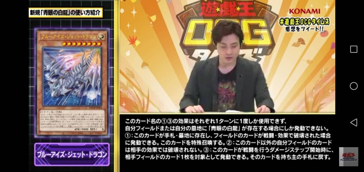 しゃどーる新規