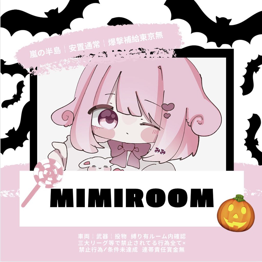 _mi2O1's tweet photo. 🎀固ツイのばしてー！🎀

🤍⌇ 10月10日 23:00

🎀⌇デュオ パスツイ1分前 @__mi2O1 

🤍⌇確定→1000×p 一般500×p

🎀⌇ @__mi2O1 @DivA_masa7 𝗙𝗼𝗹𝗹𝗼𝘄&amp; 𝗥𝗧引用元いいね
                  ↳𓊆 応＋参 𓊇

🤍⌇ 代表者 23:00 デュオ 

#デュオゲリラ #デュオ https://t.co/XC2i23vT5d