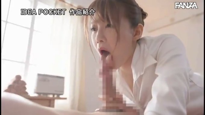 ドS痴女メンズエステの死ぬほど気持ちいい射精ができると聞いてきました https://t.co/avpRMLvuf3