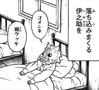 メトロイドおそらく終盤ボスで何度も繰り返している僕のメンタル 