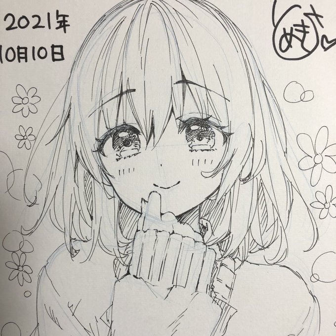 すわっぷ⇔すわっぷのゆめちゃんかきました 