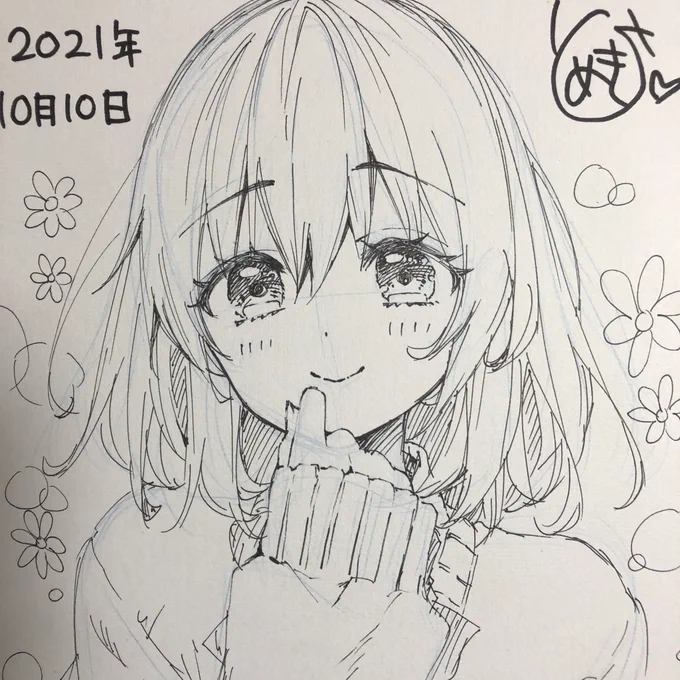 すわっぷ⇔すわっぷのゆめちゃんかきました 