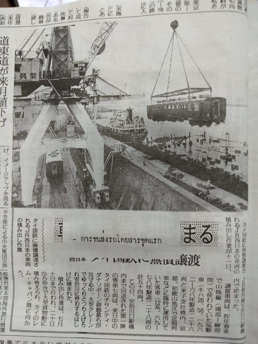 TO¥ トイ tweet media