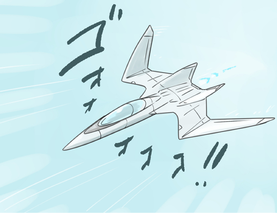 こういう戦闘機とかあったらいいな 