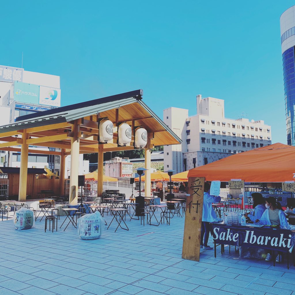 IbarakiSake's tweet photo. 2021.10.29-31 水戸駅北口ペデストリアンデッキ
日本酒bar vol.11

自粛要請も解除され、
明るくなってきた水戸の街と、
外でお酒を飲める事の喜びを感じる今日この頃。

今月最週末
ご予定は是非水戸駅北口、日本酒barへ！

#お酒好きな人と繋がりたい 
#乾杯　#外飲み　#水戸　#イベント
#茨城 https://t.co/YvlWoPzxCn