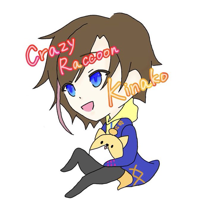 きなこさんのtwitterイラスト検索結果