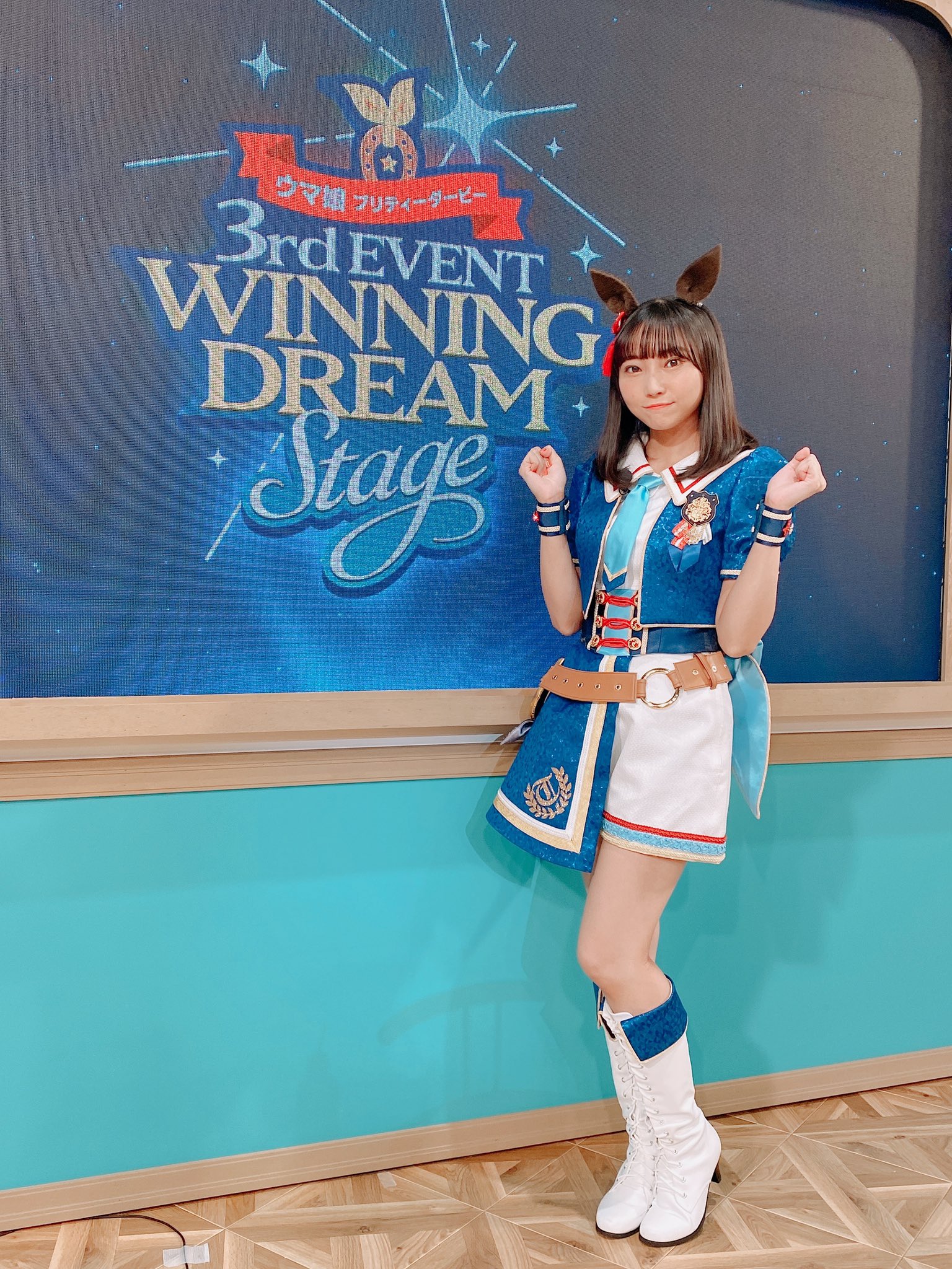 矢野 妃菜喜 on X: 矢野 妃菜喜 on X: