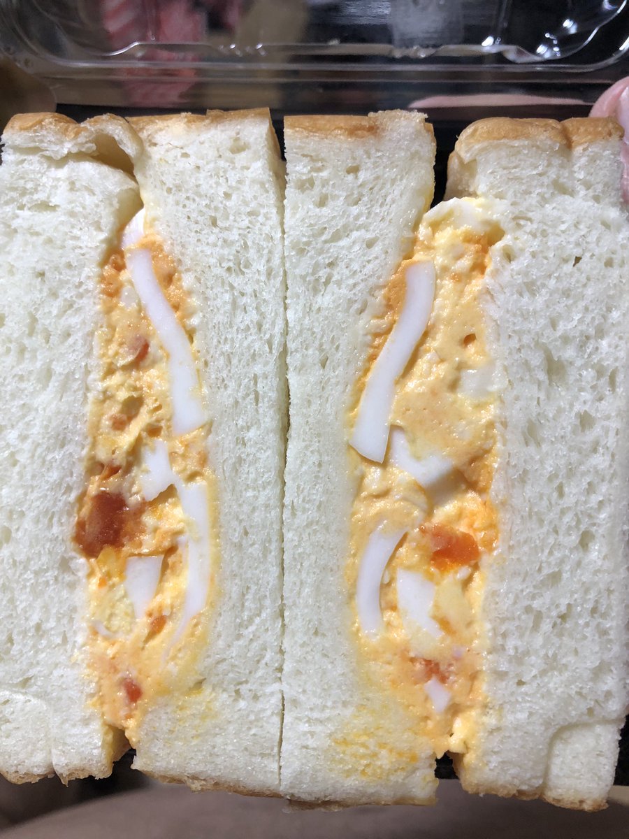 みんなの うん間違いないっ 口コミ 評判 食べたいランチ 夜ごはんがきっと見つかる ナウティスイーツ