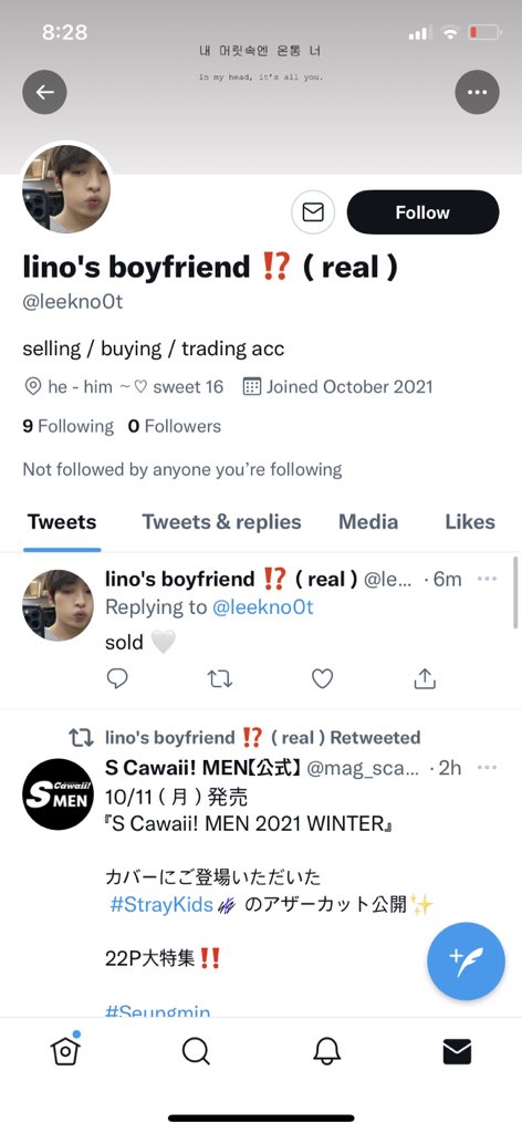 seunjinx's tweet photo. SCAMMER ALERT 🚨 @PasarScammer 

whoever bought stray kids merch from @leekno0t pls dm me. they used other people’s acc (@/linauhaven) to validate his identity and use it to scam people. i could see that he has sold hyunjin pob pc and has since then deactivated bila i expose dia. https://t.co/aXdEF85gH1