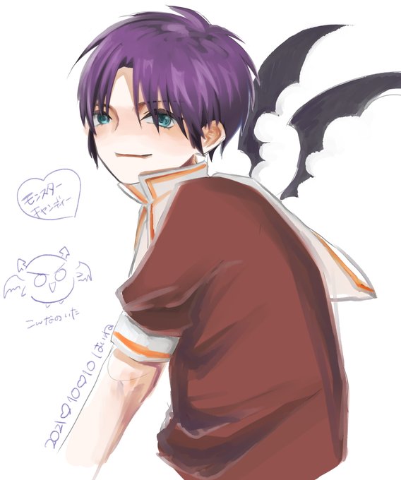 モンスターキャンディのtwitterイラスト検索結果