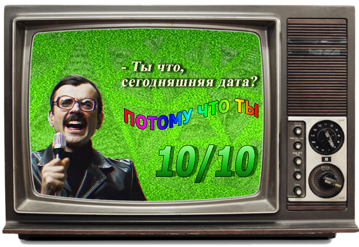 Заслуженный журналист Юрий Грачевич (@journalistgrach) on Twitter photo 