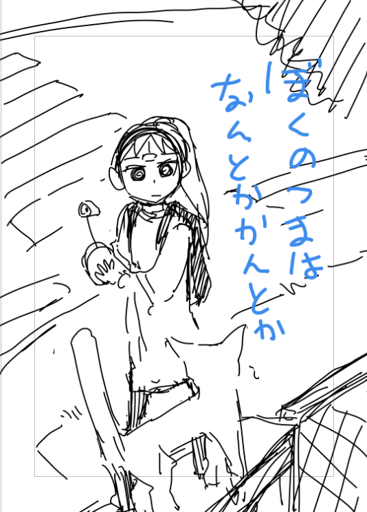 ② 