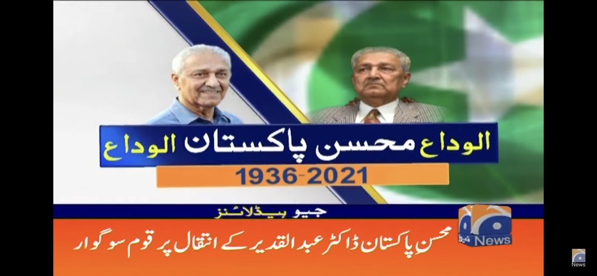 suncrop's tweet image. 