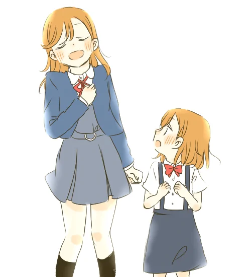 踏み出せばほら叶うんだ 