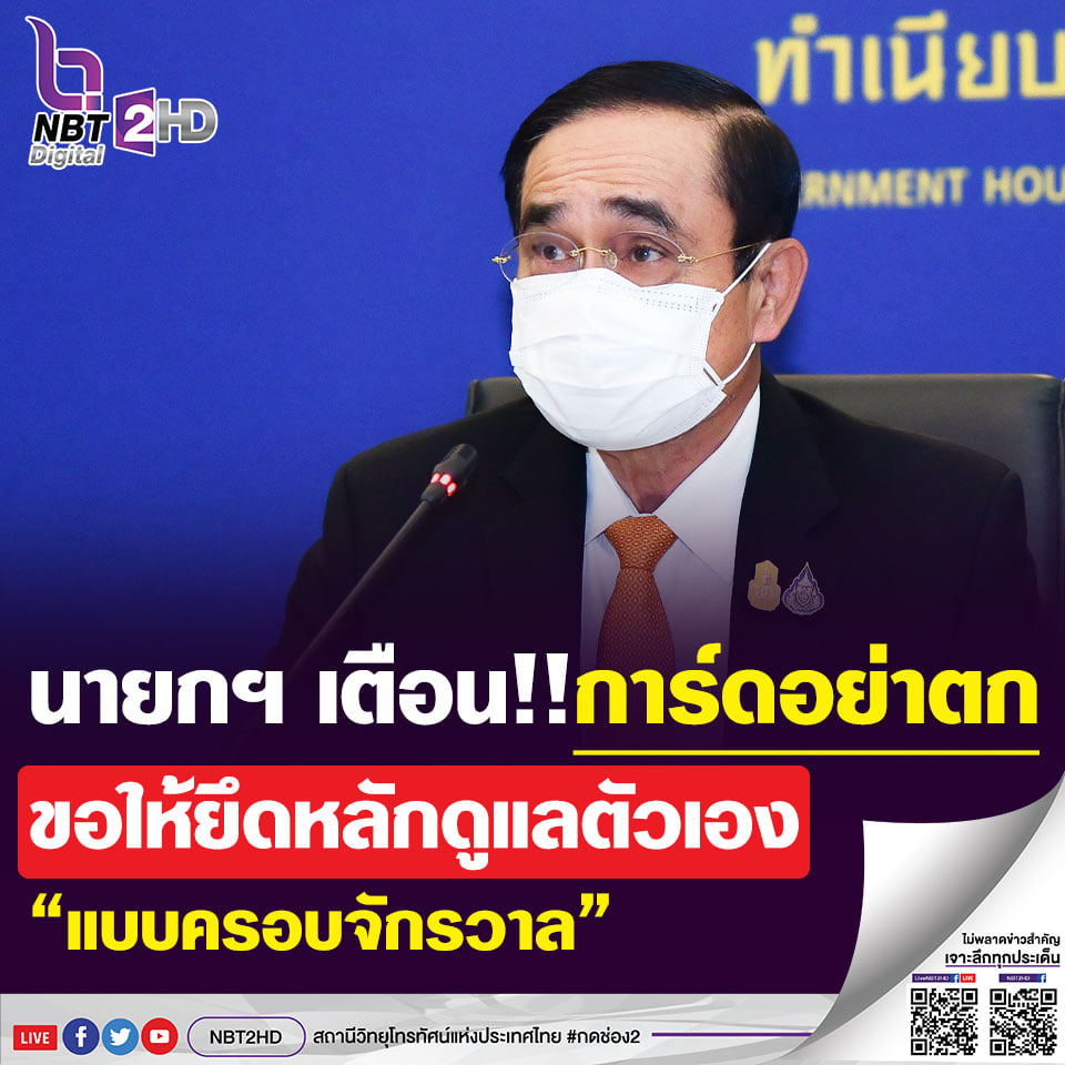 AnonymousCitizen tweet media