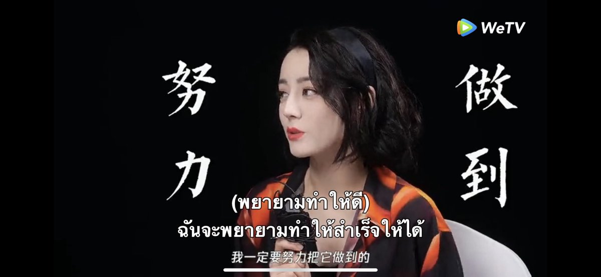 เปนท้อ🍑 tweet media