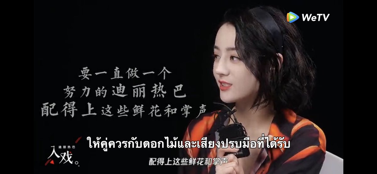 เปนท้อ🍑 tweet media