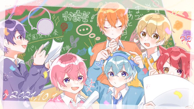 「すとぷり24時間リレー生放送」のTwitter画像/イラスト(新着)｜2ページ目)