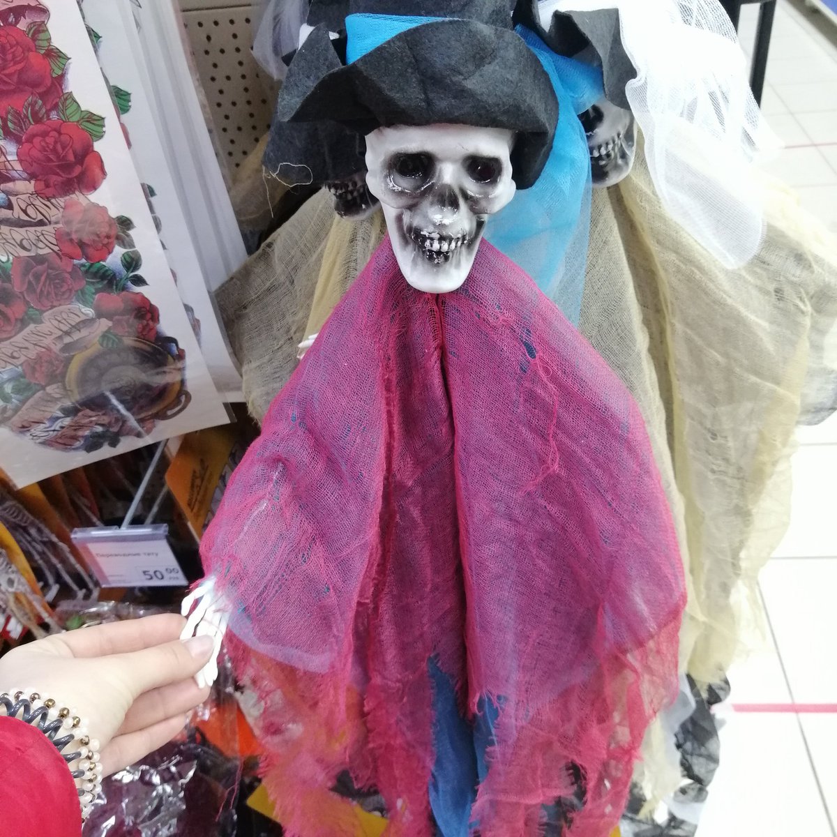 _moon_witch tweet picture