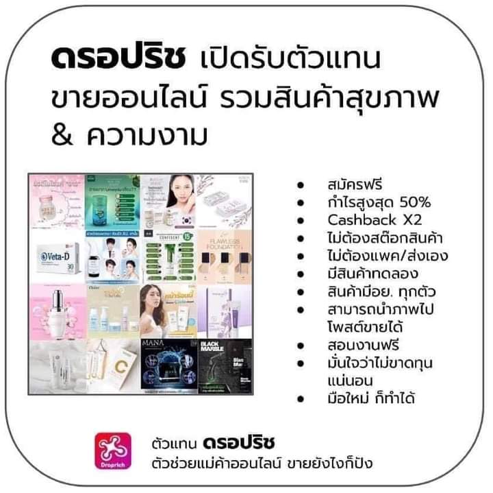 Real MlM By [Korn™®] tweet media