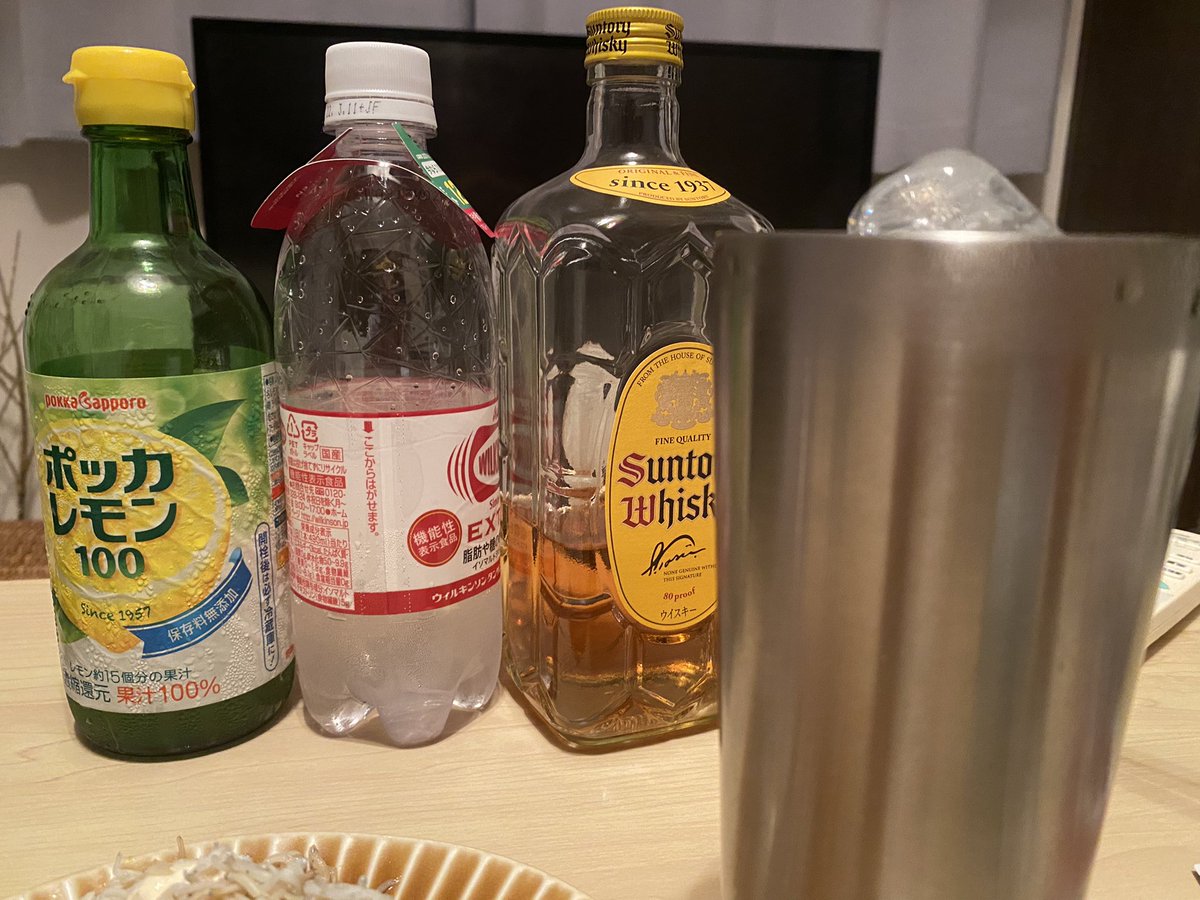 まだ飲んでます。
もう死んでしまいたい