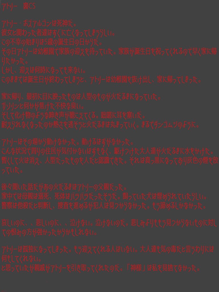 Follow アキレギアの華園 S Akiregia G Latest Tweets Twitter Follow アキレギアの華園 S Akiregia G Latest Tweets Twitter