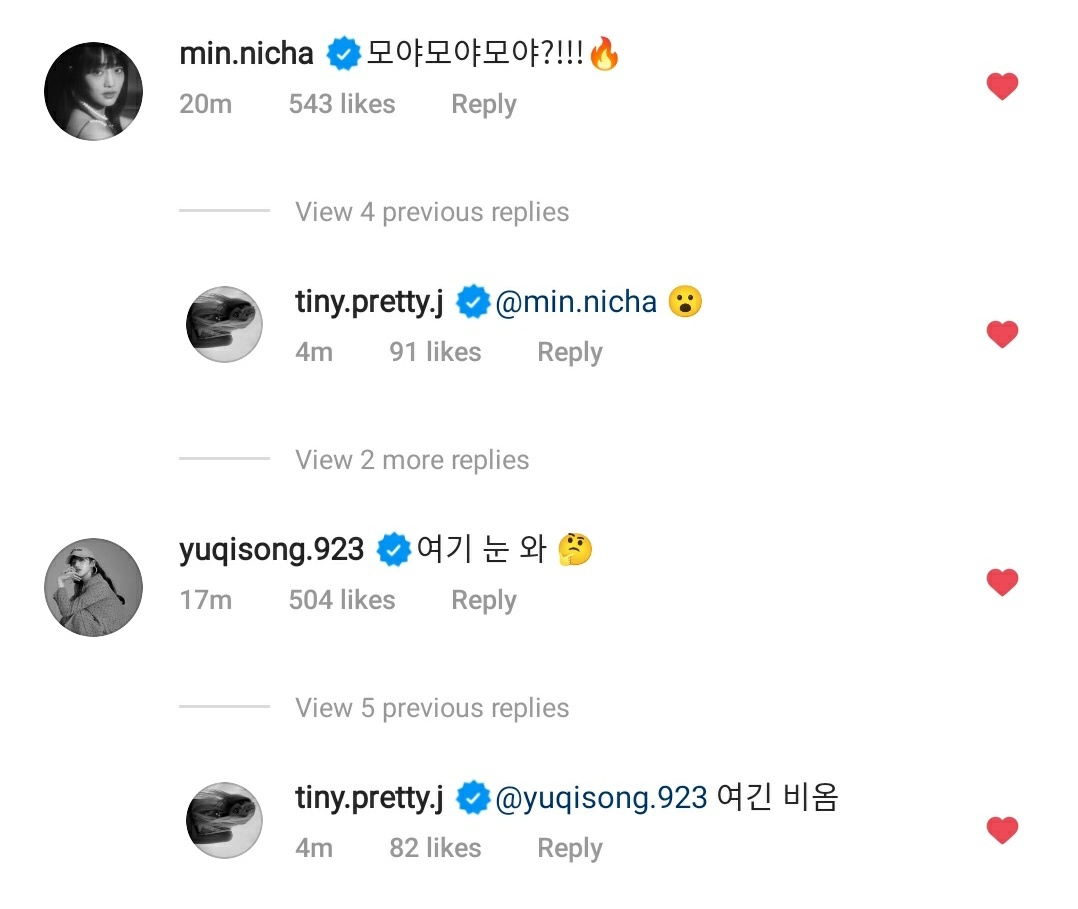SoyeonBrasil's tweet photo. [TRAD] Minnie e Yuqi comentaram no último post da Soyeon:

Minnie: "O que é isso?!!! 🔥"
Soyeon: "😮"

Yuqi: "Está nevando aqui 🤔"
Soyeon: "Está chovendo aqui"

#SOYEON #소연 #GIDLE #여자아이들 @G_I_DLE https://t.co/G2DEDIUaKO