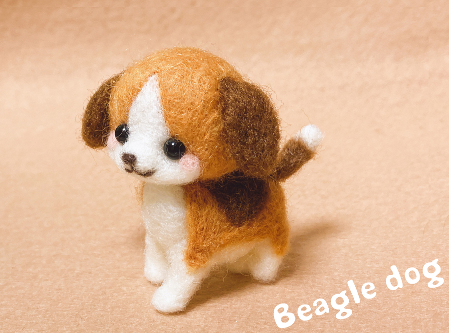 ビーグル羊毛フェルト