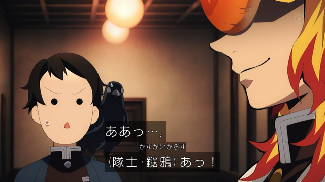 Tvアニメ 鬼滅の刃 無限列車編 第一話は食文化監修に只野まことさんまで呼んでの蕎麦 かき揚げ 牛鍋弁当まで飛び出す飯テロ回だった Togetter