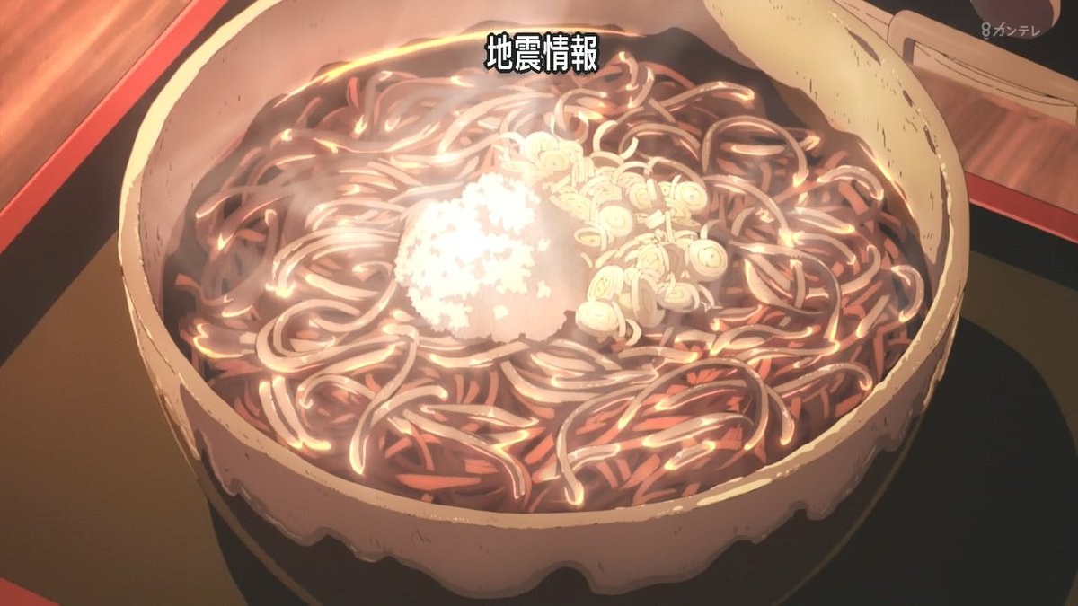 Tvアニメ 鬼滅の刃 無限列車編 第一話は食文化監修に只野まことさんまで呼んでの蕎麦 かき揚げ 牛鍋弁当まで飛び出す飯テロ回だった Togetter