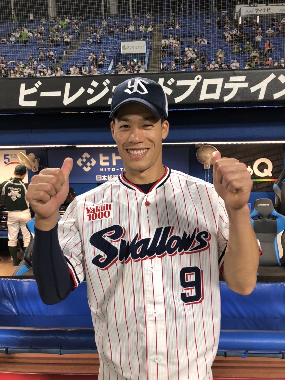 サイクルヒット　ヤクルトスワローズ　塩見泰隆　ユニフォーム　つば九郎 サイクルヒット ヤクルトスワローズ 塩見泰隆 ユニフォーム つば九郎