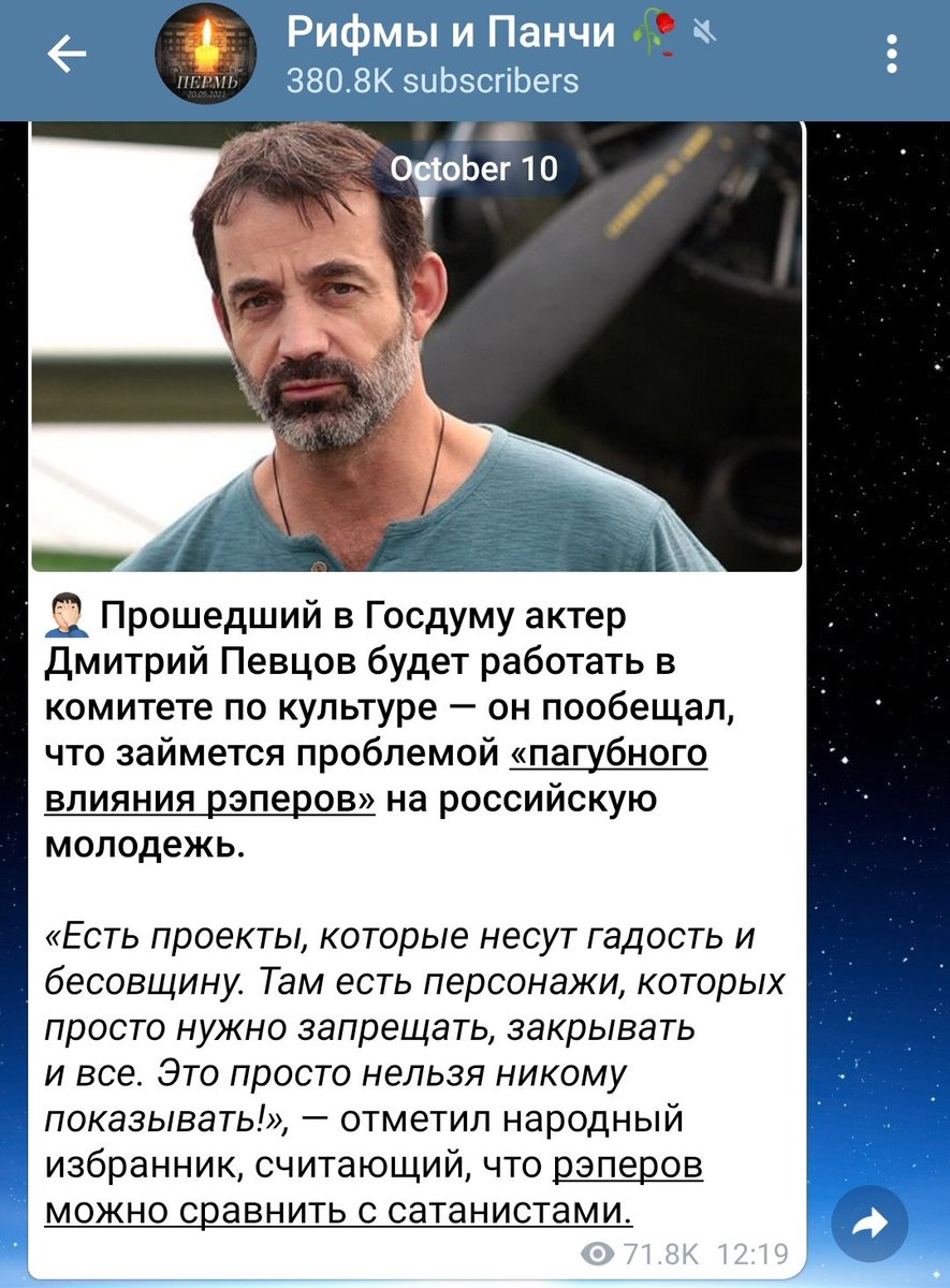 G̷a̷n̷g̷s̷t̷a̷ ̷H̷u̷s̷t̷l̷a̷ tweet media