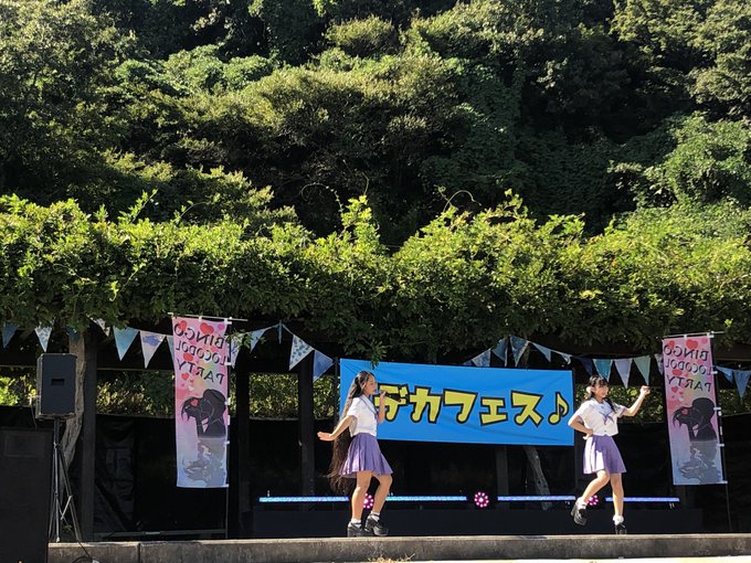 Twitterのコスプレ画像37