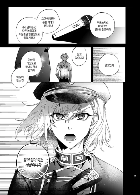 (2/5) 
