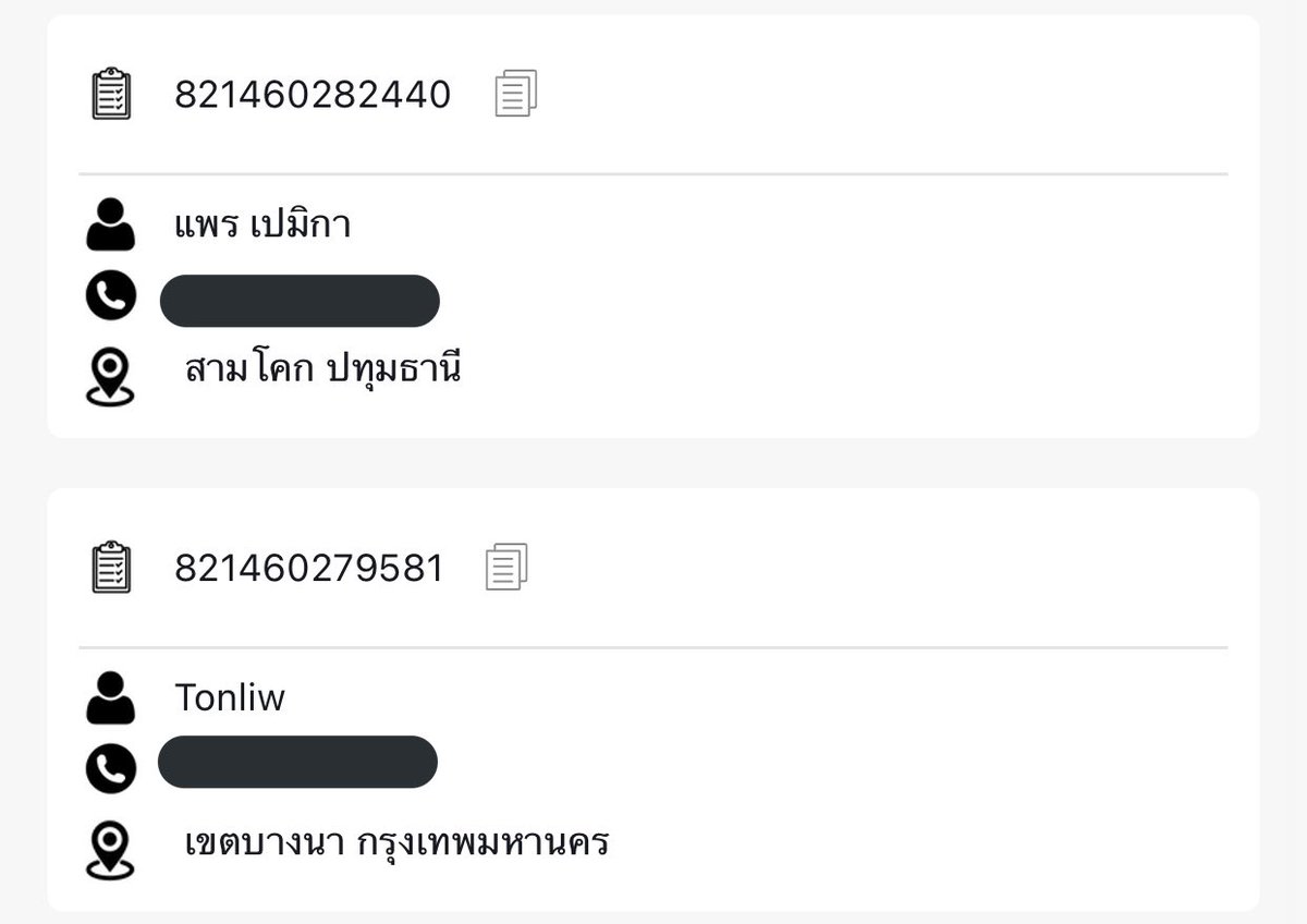 yddy_store's tweet photo. การ์ดหมอน lot3 วันนี้ส่ง j&t ให้แล้วนะคะ ส่วนที่เหลือส่งปณให้พรุ่งนี้ค่ะ
#ydpackage https://t.co/jsLyj4W6j6