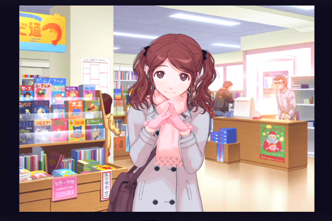 中多紗江のtwitterイラスト検索結果