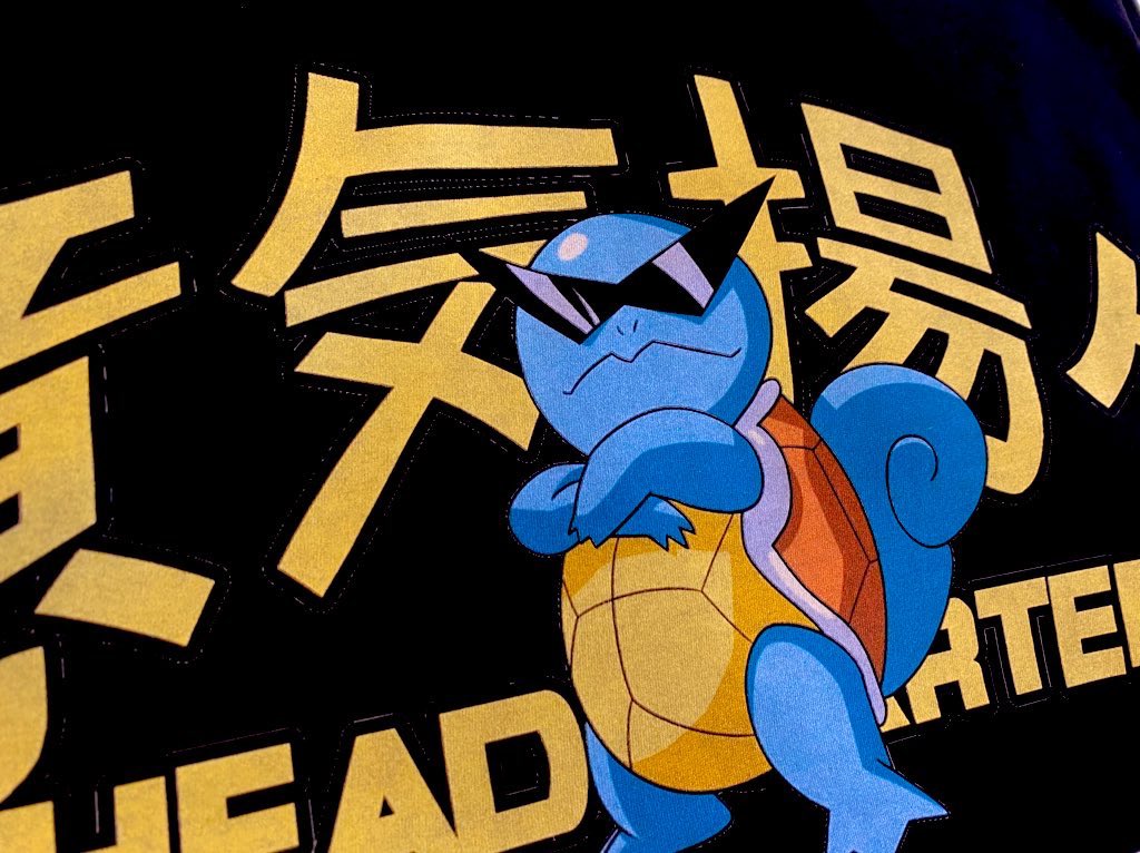 Kamborghini_'s tweet photo. MUST BE FOLLOWING TO PARTICIPATE: 

-Must RT/LIKE &amp; be following me!

for a chance to win one of my Squirtle Sample Shirts ! Ends In 24 hrs !🌊😎✨ https://t.co/4QnN5uMTgx
