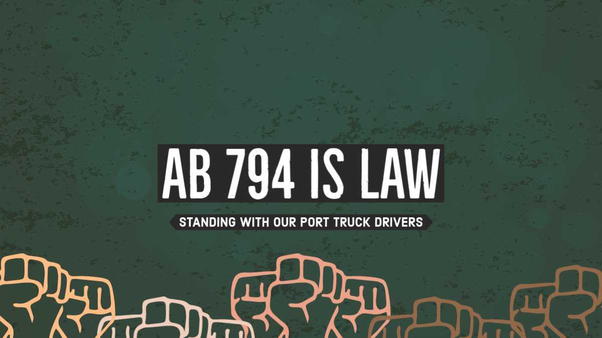 Waking up to #AB794 being law  🎊🎊

It is about time!