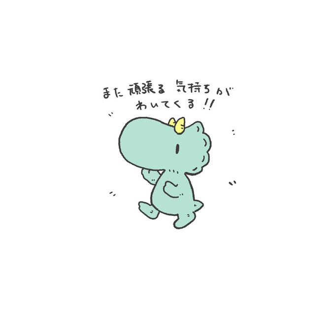 Yasashiijurakiさんのイラストまとめ