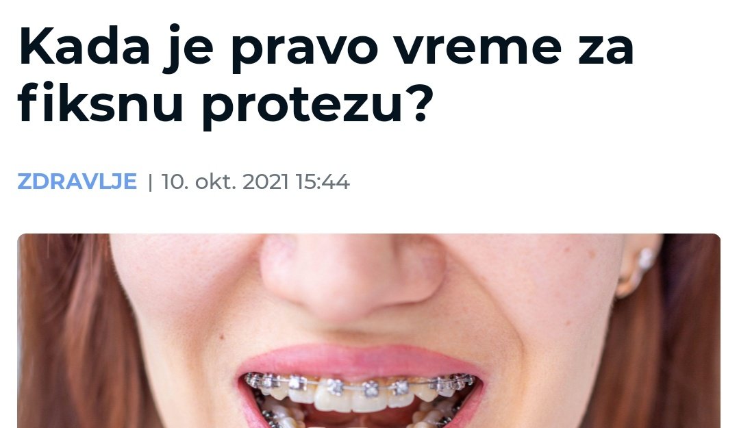 Када скупимо паре
