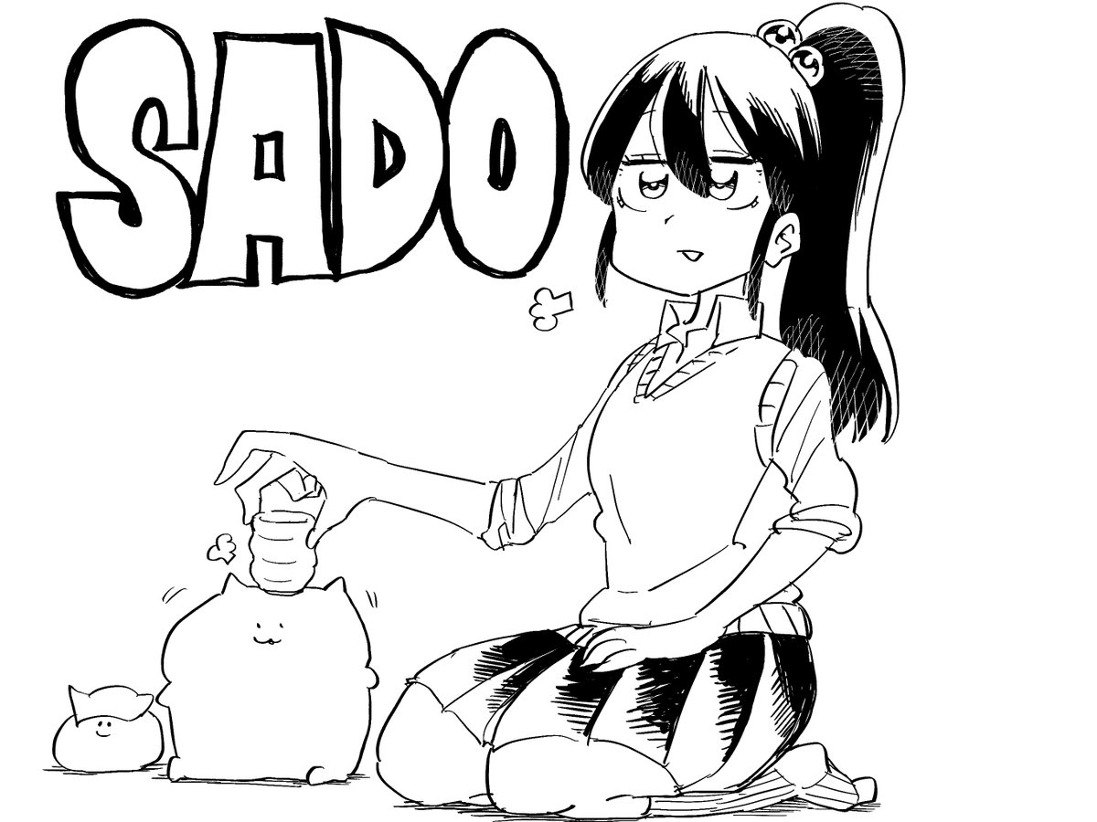きょうの線画です🍣茶! 